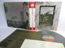 LED ZEPPELIN iv LP Vinyl JAPAN WARNER PIONEER ATLANTIC P-10125A W/ OBI /