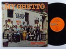 KENT GOMEZ My Ghetto LP on Mio International