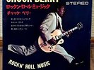 CHUCK BERRY ROCK AND ROLL MUSIC JAPAN PS 7