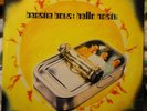 Beastie Boys Hello Nasty 2LP UK Double Vinyl Hip Hop Near Mint