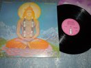 ILPS 9110Q QUINTESSENCE IN BLISSFUL COMPANY' ISLAND RECORDS 1969 UK ISSUE