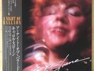 CAROL SLOANE A Night Of Ballads JAPAN ORIG LP W/OBI BAYBRIDGE KUX-196-B