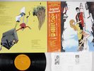 OST(YUJI OHNO) LUPIN THE 3RD COLUMBIA YP-7073-AX Japan OBI ANIME VINYL LP