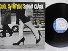 SONNY CLARK COOL STRUTTIN' BLUE NOTE GXK 8043 Japan VINYL LP