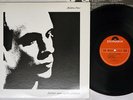 BRIAN ENO BEFORE AND AFTER SCIENCE POLYDOR MPF 1131 Japan VINYL LP
