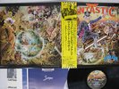 ELTON JOHN CAPTAIN FANTASTIC & BROWN DIRT COWBOY DJM IFS-80217 Japan OBI LP
