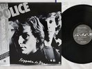 POLICE REGATTA DE BLANC A&M C25Y3028 Japan OBI PROMO VINYL LP