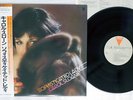 CAROL SLOANE SOPHISTICATED LADY TRIO PAP-25039 Japan OBI VINYL LP