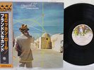 BRAND X MOROCCAN ROLL CHARISMA RJ-7264 Japan OBI VINYL LP