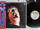 JOE COCKER WITH A LITTLE HELP FROM MY FRIENDS A&M GXG-1024 Japan OBI VINYL LP