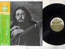 NORMAN BLAKE HOME IN SULPHUR SPRINGS ROUNDER PA-3074 Japan OBI VINYL LP