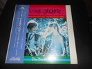 LP  O.S.T.  BEE GEES - MELODY   1971  Different Sleeve   Japan    w/OBI   MINT