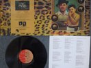Shoot – On The Frontier 12” Vinyl LP