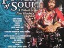 Jimi Hendrix, Power Of Soul 2LP Test Pressing Sealed