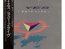 YES - LASERDISC - JAPAN - 9012 Live - VAL-3013