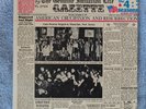 The 4 Seasons - The Genuine Imitation Life Gazette - US Picture Sleeve PS 7