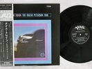 OSCAR PETERSON TRIO NIGHT TRAIN VERVE MV2063 Japan OBI VINYL LP