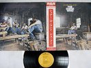 GUESS WHO SHARE THE LAND RCA SHP-6162 Japan OBI VINYL LP