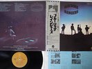 BLUE RIDGE RANGERS SAME FANTASY LFP-80800 Japan OBI VINYL LP