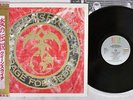 QUEENSRYCHE RAGE FOR ORDER EMI AMERICA EYS-91171 Japan OBI VINYL LP