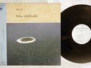 MIKE OLDFIELD ISLANDS VIRGIN VJL-28006 Japan OBI VINYL LP