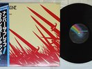 WISHBONE ASH NUMBER THE BRAVE MCA VIM-6252 Japan OBI VINYL LP