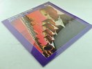 John Coltrane ?– Transition LP  ITA Press  Ex Copy  + Insert