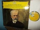 TCHAIKOVSKY: Symphony n°6 