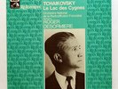 ROGER DESORMIERE - TCHAIKOVSKY swan lake EMI REFERENCES LP NM