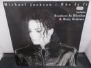 Vinyl Record 12'' Single MICHAEL JACKSON WHO IS IT (25)