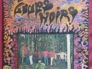 LES LOUPS NOIRS D' HAITI LP ORIG FR  JAZZ FUNK WEST INDIES