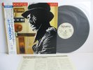 TONY MACALPINE maximum security LP JAPAN NIPPON PHONOGRAM SQUAWK 25PP-237 W/ OBI