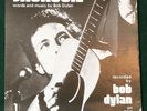 BOB DYLAN   George Jackson UK Original 1971 Sheet Music