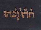 Godspeed You Black Emperor-Slow Riot For New Zero Kanada  (UK IMPORT)  VINYL NEW