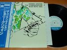 Johnny Griffin - The Congregation - 1978 Japan Vinyl LP GXK 8092 (M)