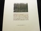 Joy Division Atmosphere Facus 2 UK 12