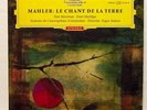 SLPM 138865 red stereo MAHLER das lied von der erde JOCHUM - DGG LP EX++