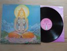 QUINTESSENCE - IN BLISSFUL COMPANY-FITTED BOOKLET-1stUK PRESS-VG+VINYL LP 1969