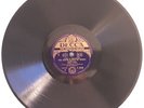78rpm Vera Lynn - White Cliffs of Dover/I’ll be with you in apple blossom time