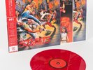 Streets of Rage  Vinyl / 12