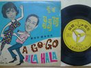 60s Cantonese CRANE BRAND Record?????????A GO-GO ???????? 7