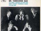 BYRDS 