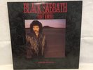 BLACK SABBATH - Seventh Star - LP US Original Vinyl Records MN