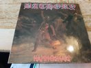 Bathory Hammerheart Vinyl LP Noise international