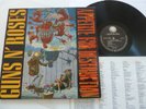 LP Guns N' Roses - Appetite for Destruction / 1.Press '87 / Hard Rock