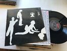 EINSTURZENDE NEUBAUTEN FUNF AUF DER NACH LP ORIG '87 blixa skinny puppy rare