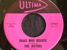 Jesters, Ultima 705, Drag Bike Boogie & A-Rab, Another nice Jim Messina record