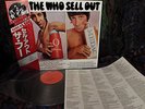 VIBRANT JAPAN SUPER-SOUND   THE WHO   SELL OUT Mod Psych  I CAN SEE FOR MILES