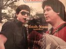 David Lee Garza Y Los Musicales “Totally Yours” LP
