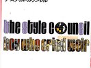 THE STYLE COUNCIL - BOY WHO CRIED WOLF - VERY RARE  JAPAN 45'PS PAUL WELLER JAM